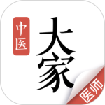 大家中医 v4.59.7最新版