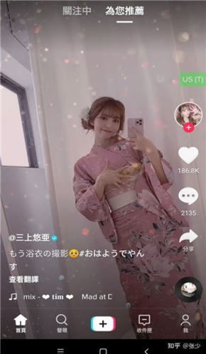 抖音hd安卓版软件优势