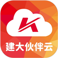 建大伙伴云app v2.2.4