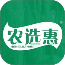 农选惠官网版