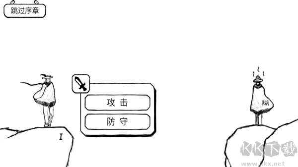 正常的大冒险中文版 v3.7.5安卓版 