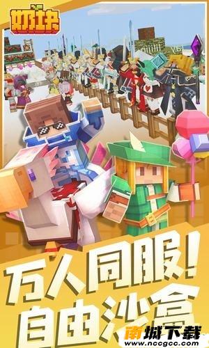 预览图1