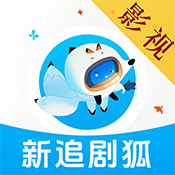 新追剧狐app下载官网最新版 1.3.0