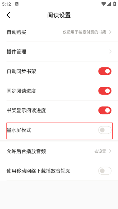 京东读书