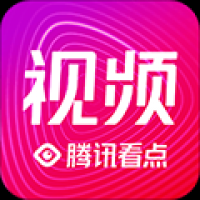 看点视频