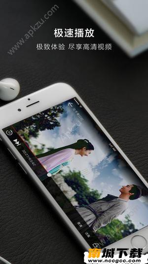 BT樱桃磁力搜索在线官方app下载图片1