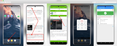 VMOSPro谷歌商店版5
