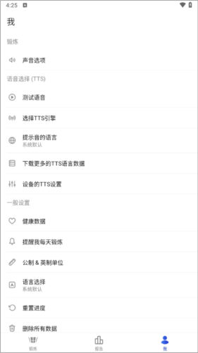 30鸹5