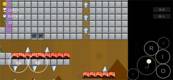 我想成为创造者官方版