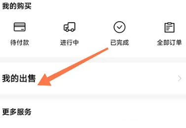 维鉴17