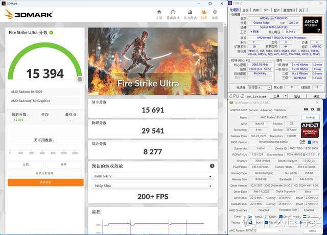 RDNA4首发，性价比爆棚！RX9070&RX9070XT，全线狙击NVIDIA！