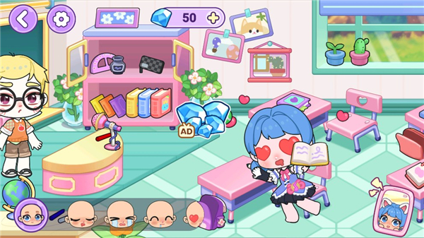 艾拉世界小镇生活官方版