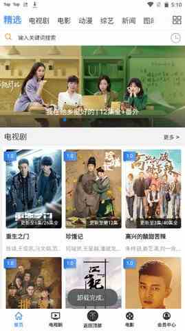 预览图3
