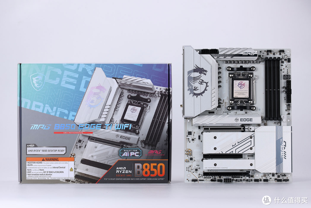 可能是性价比最高的RTX50显卡？5070Ti魔刃OC搭配9700X装机实测