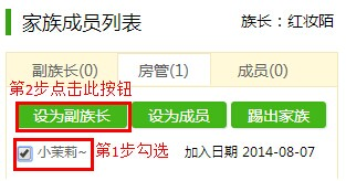 酷狗直播