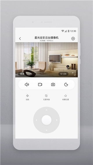 appv2.16.0