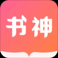书神小说app安卓版 