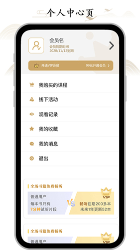 ռappv1.5.11