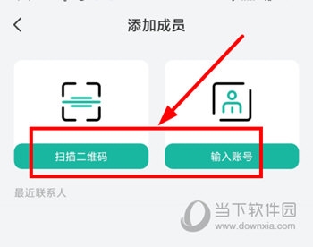 觅睿
