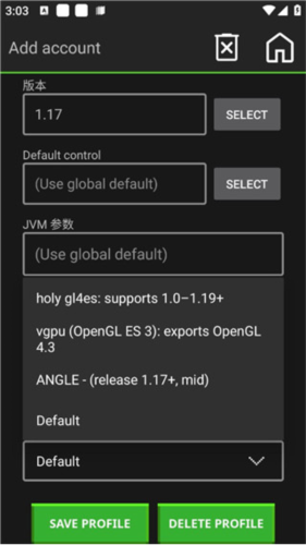 我的世界java版怎么玩6