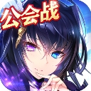 神无月官方版下载 v0.97
