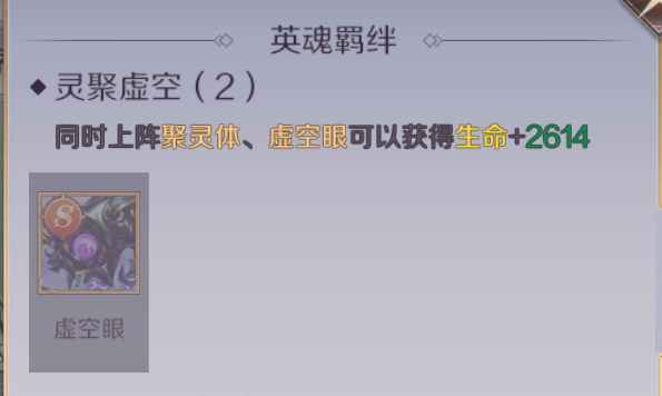 完美世界云游戏版