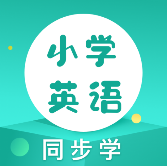 小学英语人教点读 v2.7.9安卓版下载