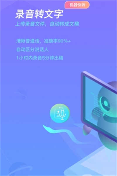 蓝色脉动