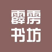 霹雳书坊pilibook手机版 V1.0