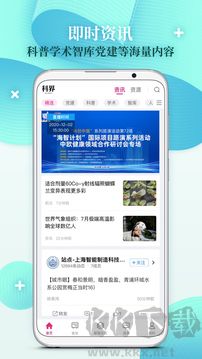 ƽappٷа氲װv7.1.0