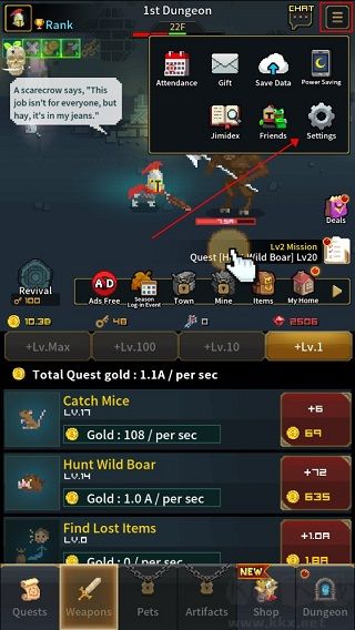 复古英雄正版 v6.2.73安卓版 