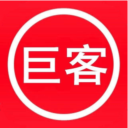 巨客商城app6.68.3