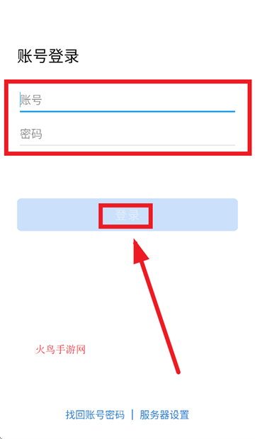 BYD迪信客户端