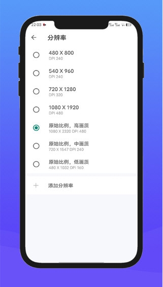 X8沙箱2