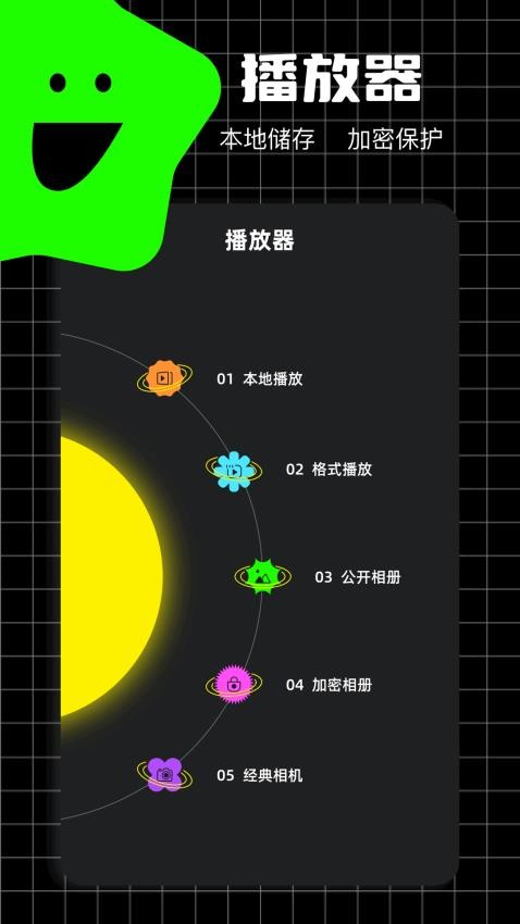 豚豚剧2025免费版