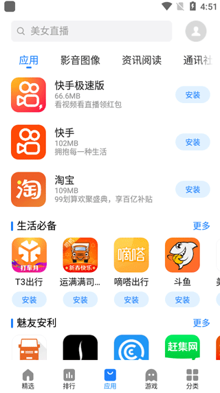 ʹͼ4