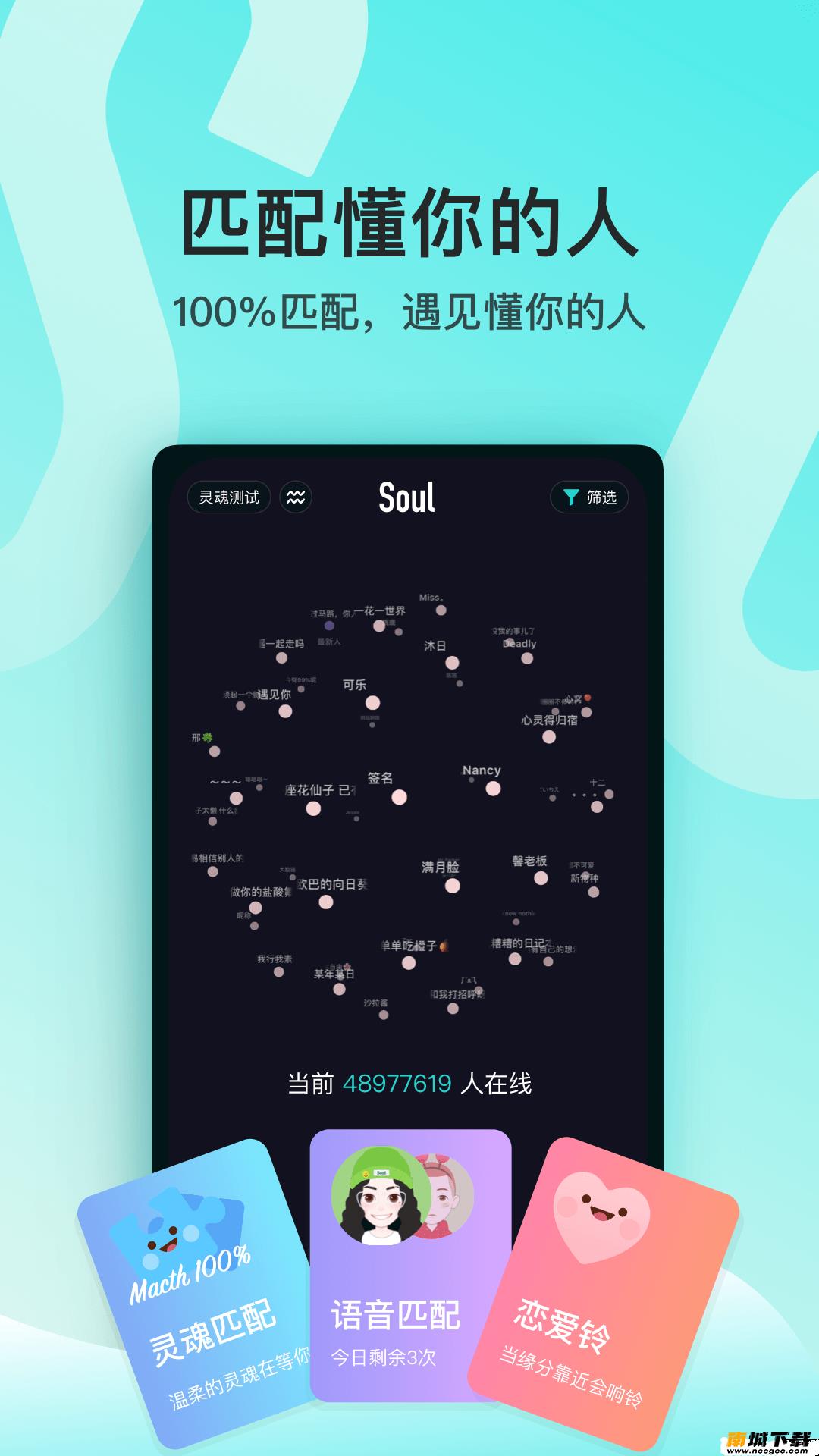 预览图1