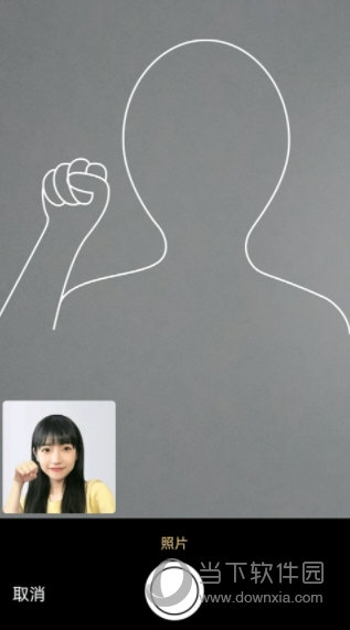 实名认证操作