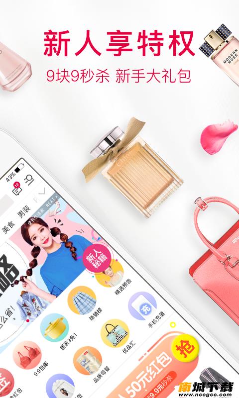 预览图3
