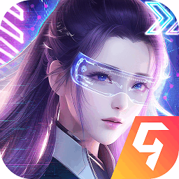 绝地莽荒游戏