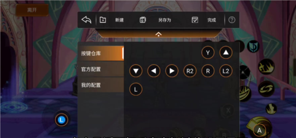 ShootingPlus6