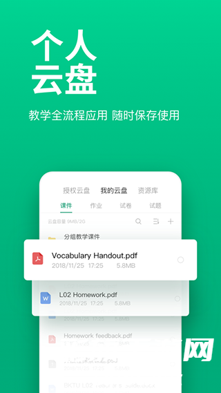 DM_20241017124453_004.png