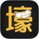 土豪直播無限觀看版