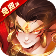 幻想神话志免费版 1.0