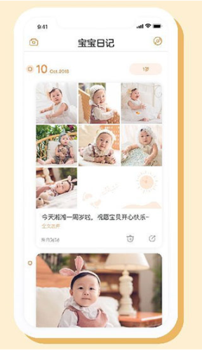 金宝贝启蒙产品优势5