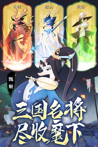龙之镜1
