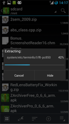 老外管理器pro蓝色版本