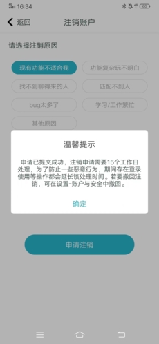 ôע6