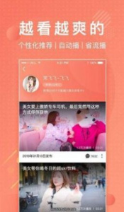 薰衣草研究所fi11