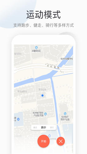 ˶Ʋappv2.0.0
